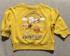 アンパンマンベビー 裏起毛 スウェットシャツ 80