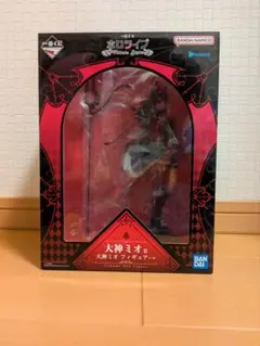 大神ミオ 一番くじ フィギュア Villain Style 大神ミオ賞