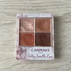 CANMAKE Silky Souffle Eyes 07