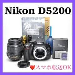 2025年最新】d5200 望遠レンズの人気アイテム - メルカリ