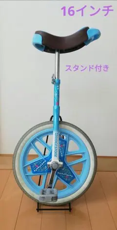 2025年最新】一輪車 16インチの人気アイテム - メルカリ