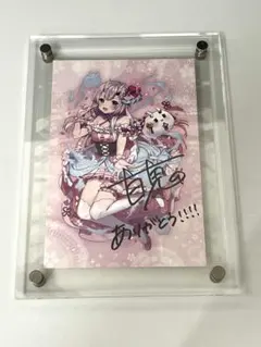 きら様 リクエスト 3点 まとめ商品