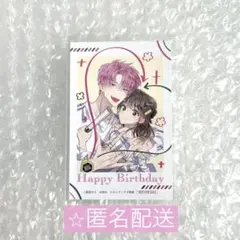 2026年最新】多聞くん今どっち チェキの人気アイテム - メルカリ