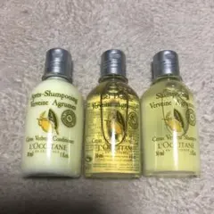 ロクシタン シトラスヴァーベナ アメニティ