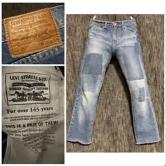 LEVI'S PREMIUM Lot.511 ダメージ加工 ビッグE デニム