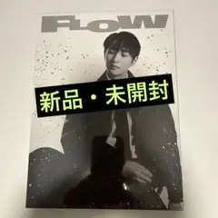 FLOW ONEW ポスター＆ステッカーセット