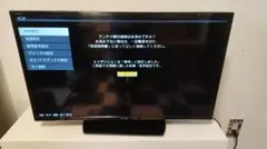 2026年最新】lc－32s5 32インチの人気アイテム - メルカリ