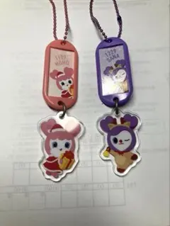 2026年最新】twiceサナグッズの人気アイテム - メルカリ
