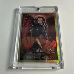 最終価格・ テイサ・カルロフ Secret Lair サインド MTG - メルカリ