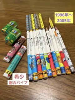 2025年最新】キラーペンシルの人気アイテム - メルカリ