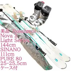 2026年最新】ROSSIGNOL NOVA 2の人気アイテム - メルカリ