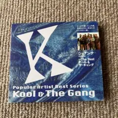 Kool & The Gang The Best