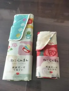 くろちく ねこらんまん 両面ガーゼ てぬぐい・はんかちセットのサムネイル