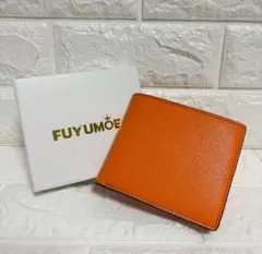 Men's bifold wallet, orange, boxed, with coin purse, compact.