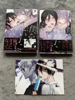 Item thumbnail for item 1cf2d834-58ee-4fe1-bbb8-b6d6575a8ce4