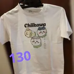 ユニクロ　ちいかわ　Tシャツ　130cm