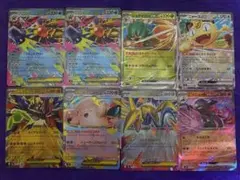 ムニキスゼロRRまとめ