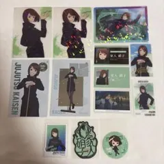 呪術廻戦 家入硝子 グッズまとめ