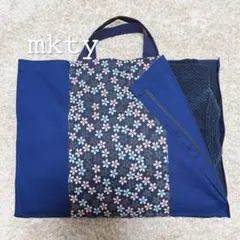 剣道 袴の形が崩れにくい 道着袋 バイカラー Mサイズ 紺×桜