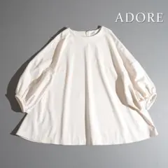 美品 アドーア ADORE ネオノルディスブラウス バンドカラー フレア袖