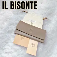 IL BISONTE　イルビゾンテ　長財布　高級　ロゴ　未使用　レディース