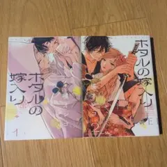 Item thumbnail for item 9ab5da81-f99e-4c1d-b070-ab536dacefb0