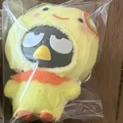 サンリオ ちびっとも 海の生き物 ばつ丸