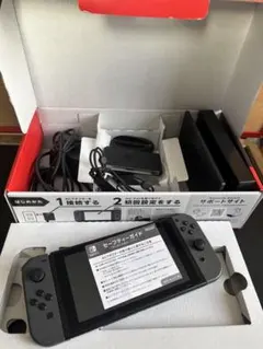 Nintendo Switch 本体HAC-001(-01) 強化版 完品