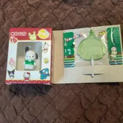 サンリオ ポチャッコフィギュアセット