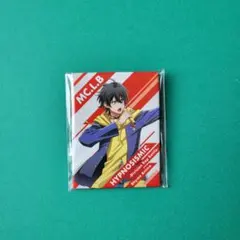 ヒプマイ 山田三郎 缶バッジ