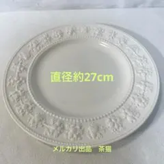 Item thumbnail for item c9fc331b-c794-4a12-a975-744a714c7c55