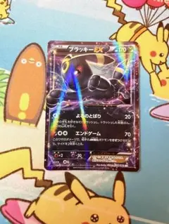 ブラッキーEX ポケモンカード 170HPのサムネイル