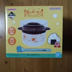 2026年最新】メルカリでは1点ものの人気アイテム - メルカリ