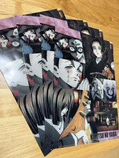 鬼滅の刃　くら寿司　クリアファイル　4枚セット