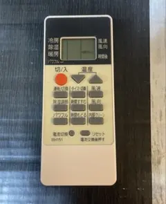 2025年最新】霧ヶ峰 リモコンの人気アイテム - メルカリ