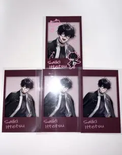 放課後オリエンス 佐伯イッテツ