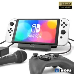HORI ポータブルUSBハブスタンド for Nintendo Switch