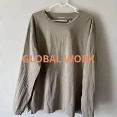 GLOBAL WORK ベージュ 長袖カットソー　コットン　XL