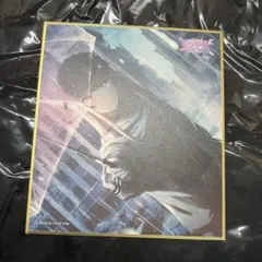 戦奏教室 ジャンプフェスタ2026 色紙 - メルカリ