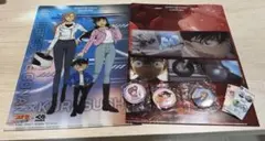 名探偵コナン くら寿司 コラボ クリアファイルセット