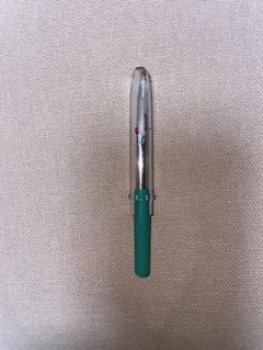 Item thumbnail for item de5ea98a-92be-441a-9355-80460c54e90b