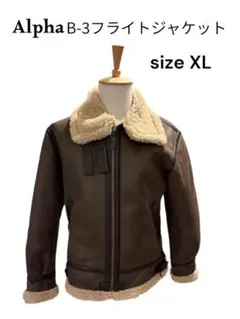 alpha industries MA-1