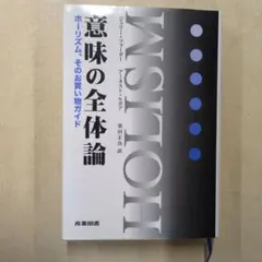 フレーゲ様 リクエスト 2点 まとめ商品