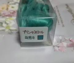 Item thumbnail for item 349d4452-da7d-45e3-a204-13f160754fc5