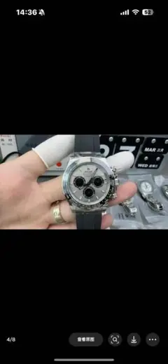 rolex シルバー クロノグラフ 自動巻き時計