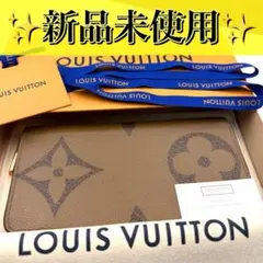 ルイヴィトン ジッピーウォレット ジャイアントリバース モノグラム 長財布