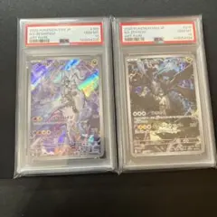 ポケモンカード PSA10 Nのゼクロム Nのレシラム AR 連番 セット - メルカリ