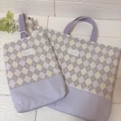 2点セット　上靴入れ　レッスンバッグ