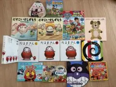 しろたん 東京タワー ノベルティ コースター らっこいぬ らむね カード しろたん 東京タワー ノベルティ コースター らっこいぬ らむね カード