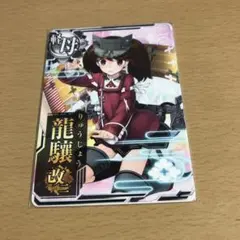 フリーホン様 リクエスト 3点 まとめ商品